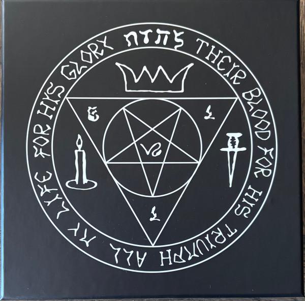 Samael - Morbid Metal