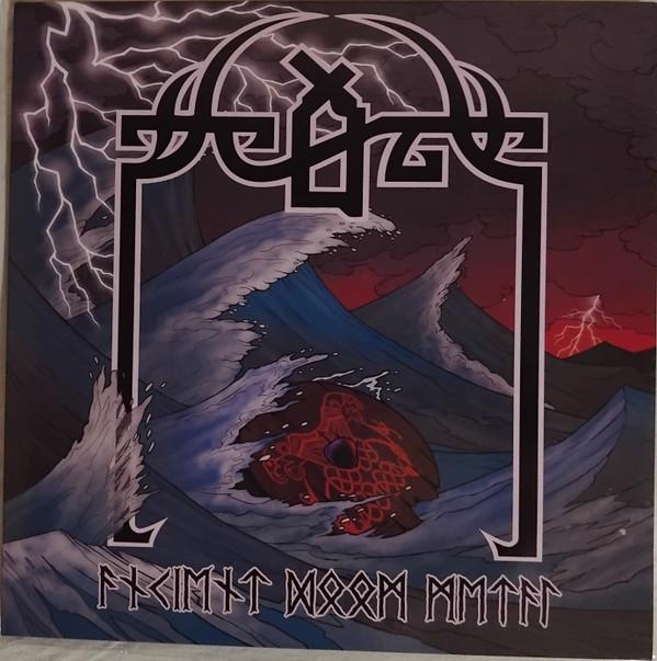 Scald (2) - Ancient Doom Metal
