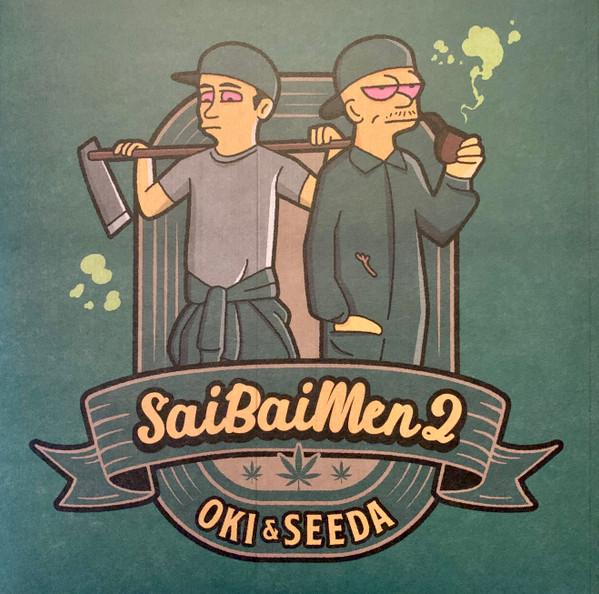 Seeda, Oki (2) - Sai Bai Men 2