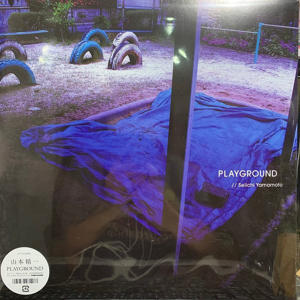 Seiichi Yamamoto - Playground