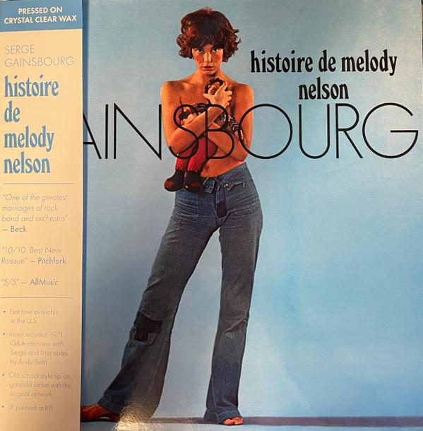 Serge Gainsbourg - Histoire De Melody Nelson