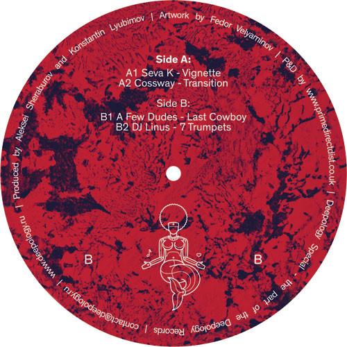 Seva K, Cossway, A Few Dudes, DJ Linus - Four Seasons Series EP2