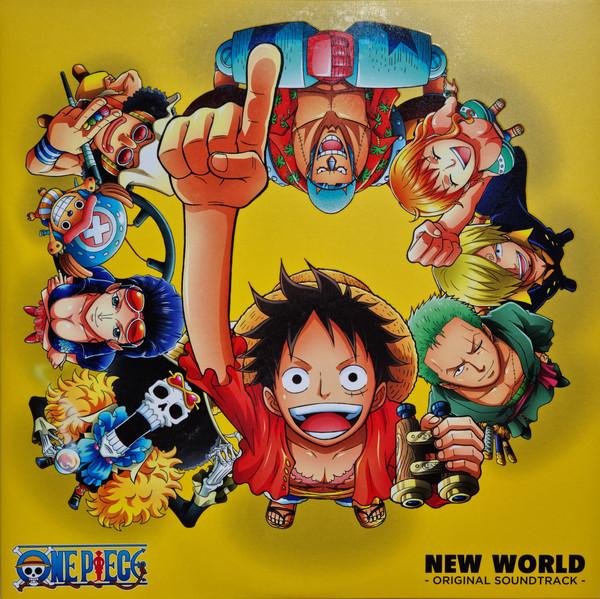 Shiro Hamaguchi, Yasuhisa Murase, Kouhei Tanaka, Keiji Inai - One Piece : New World - Original Soundtrack