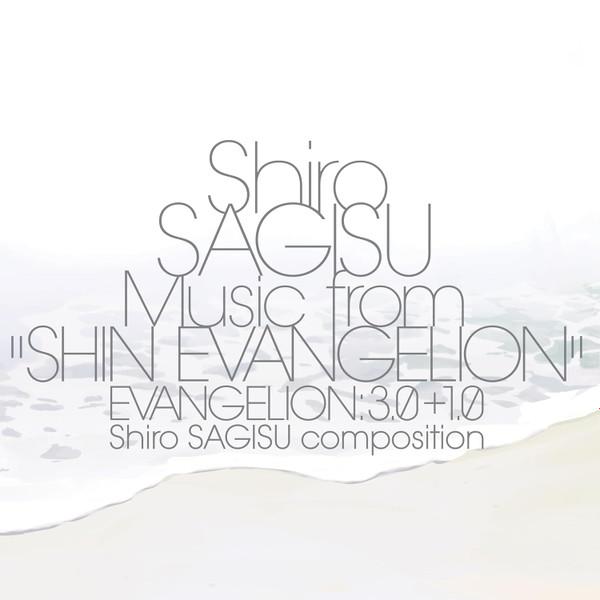 Shiro Sagisu - Music From 
