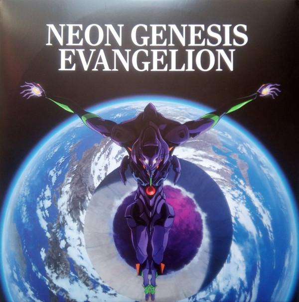 Shiro Sagisu - Neon Genesis Evangelion