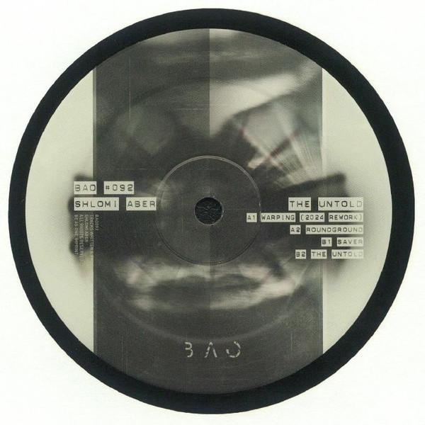 Shlomi Aber - The Untold