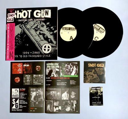 Shot Gun - 1994-2003 - Stick To Old-Fashioned Style