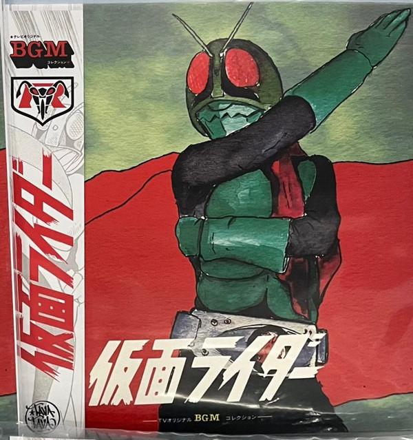 Shunsuke Kikuchi - Kamen Rider TV Original BGM Best Collection