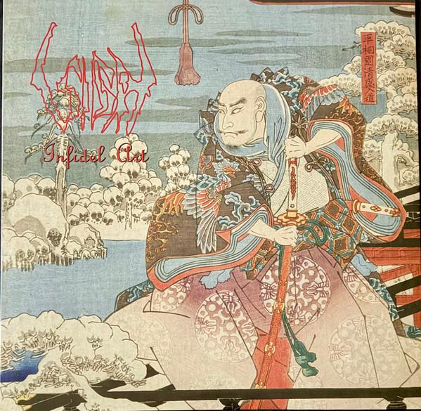 Sigh  - Infidel Art