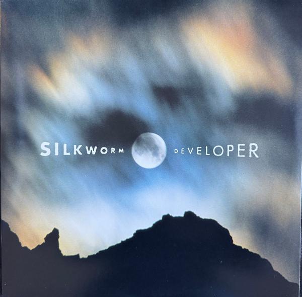 Silkworm - Developer