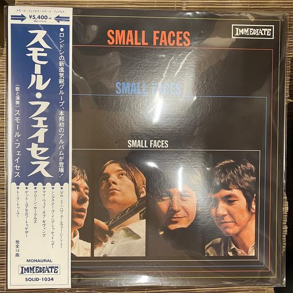Small Faces - Small Faces