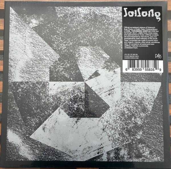 SoiSong - xAj3z