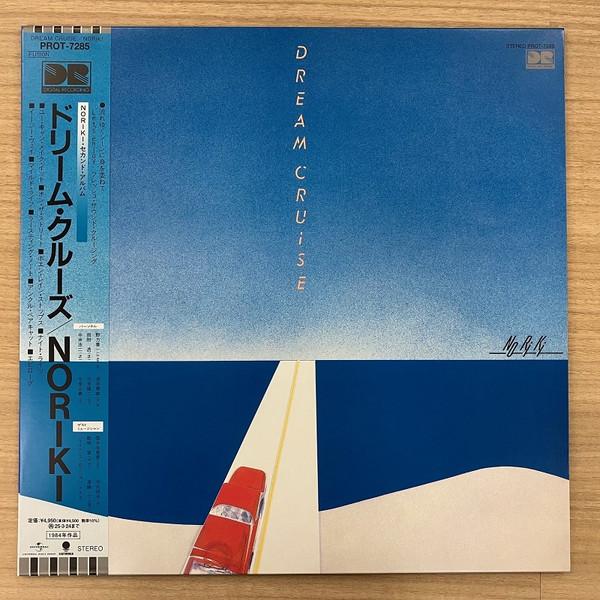 Soichi Noriki - Dream Cruise