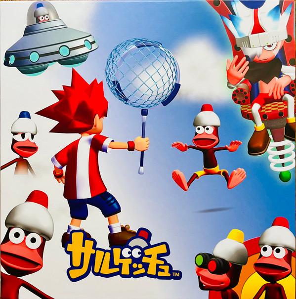 Soichi Terada - Ape Escape Originape Soundtracks in a Box
