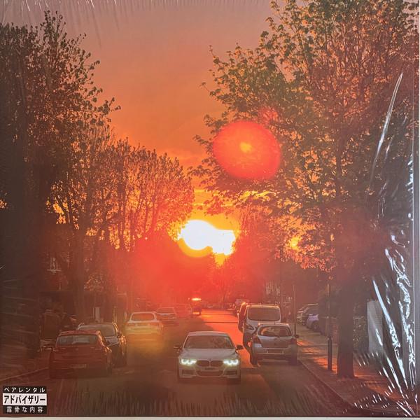 SonnyJim, Giallo Point - No Vi$ible Means of Income 3