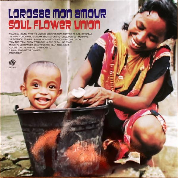 Soul Flower Union - Lorosae Mon Amour