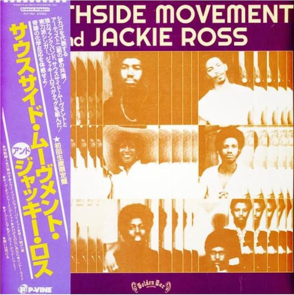 Southside Movement, Jackie Ross - Southside Movement And Jackie Ross