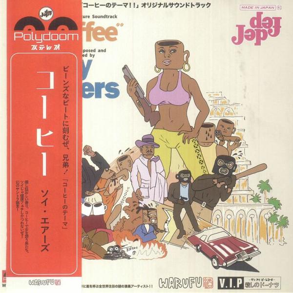 Soy Ayers - Coffee