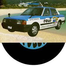 Speckman - Bumpers