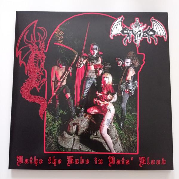 Spiter - Bathe the Babe in Bats' Blood