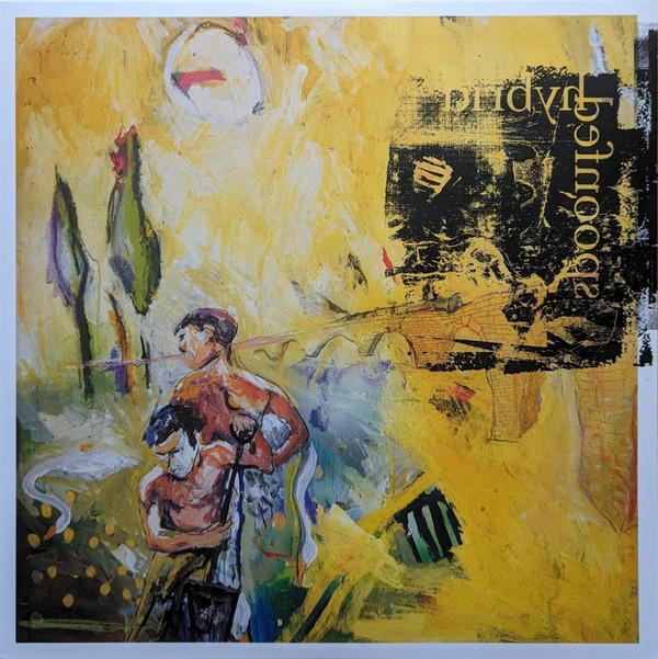 Spoonfed Hybrid - Spoonfed Hybrid (30th Anniversary Edition)