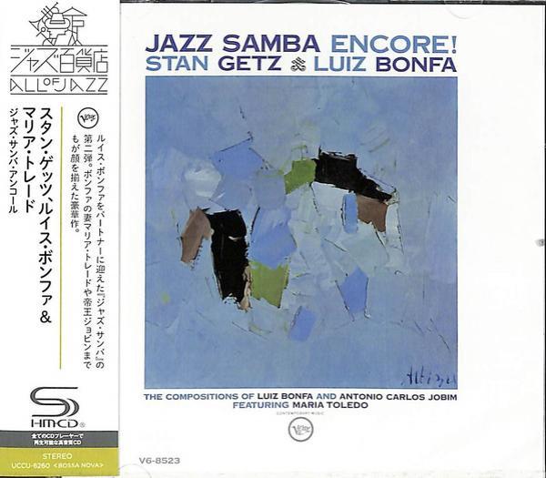 Stan Getz, Luiz Bonfá - Jazz Samba Encore!