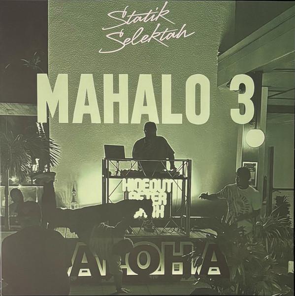 Statik Selektah - Mahalo 3 Instrumentals
