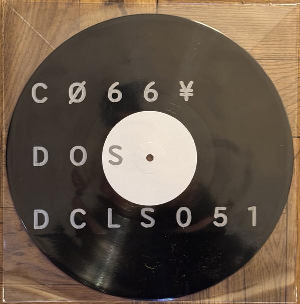Steve Cobby - DOS