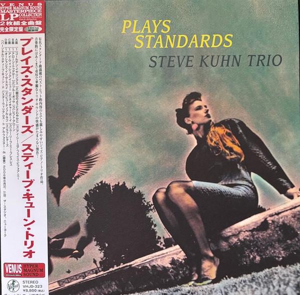 Steve Kuhn Trio - Plays Standards