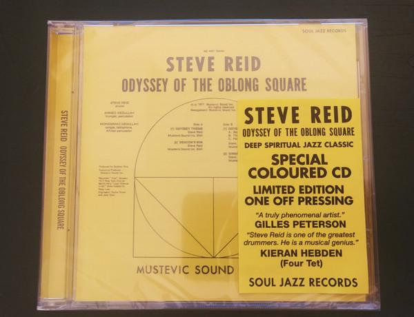Steve Reid  - Odyssey Of The Oblong Square