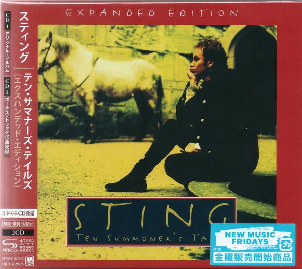 Sting - Ten Summoner's Tales