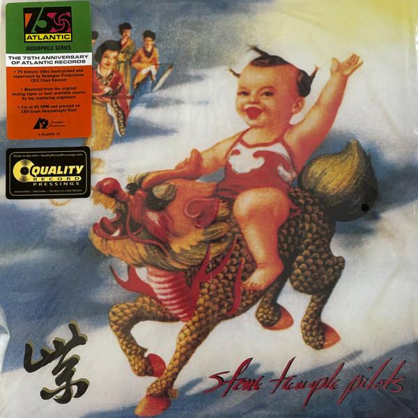 Stone Temple Pilots - Purple