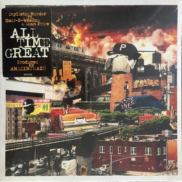 Stylistic Murder - All Time Great