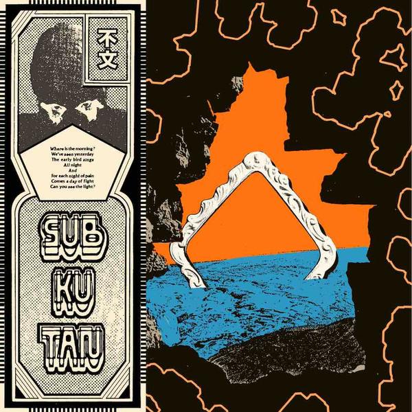 Subkutan (2) - Unwritten