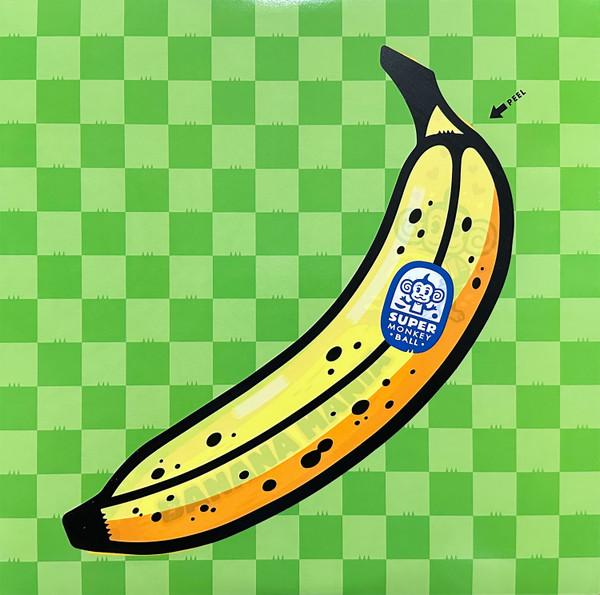  - Super Monkey Ball Banana Mania