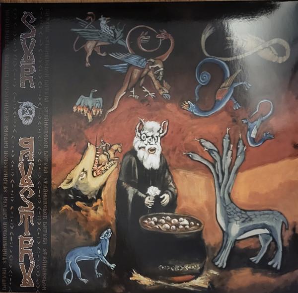 Sur Austru - Datura Străhiarelor