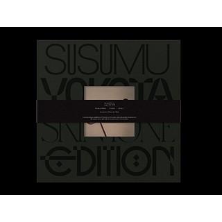 Susumu Yokota - Image 1983 - 1998 : Skintone Edition