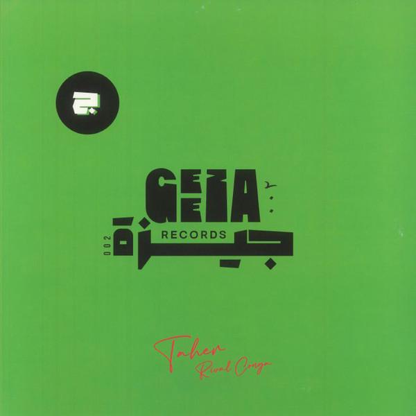 Taher - Rival Conga