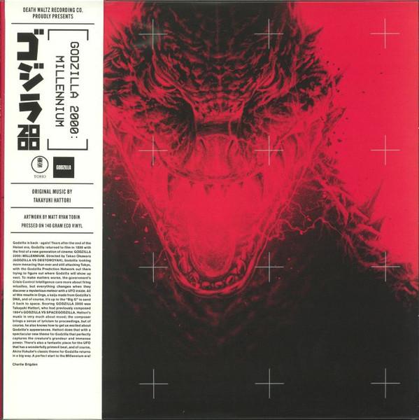 Takayuki Hattori - Godzilla 2000: Millennium (Original Motion Picture Soundtrack)
