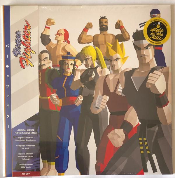 Takayuki Nakamura, Takenobu Mitsuyoshi - Virtua Fighter