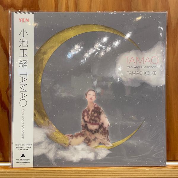 Tamao Koike - Tamao - Yen Years Selection