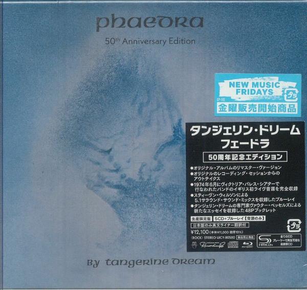 Tangerine Dream - Phaedra (50th Anniversary Edition)