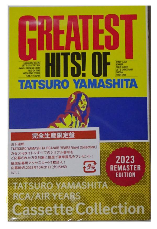 Tatsuro Yamashita - Greatest Hits! Of