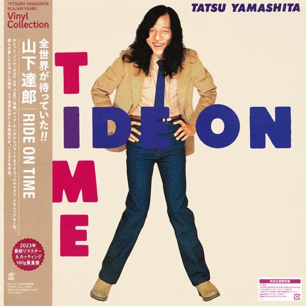 Tatsuro Yamashita - Ride On Time = ライドオン・タイム