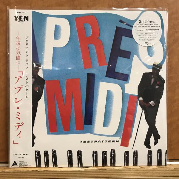 Testpattern - Après-Midi