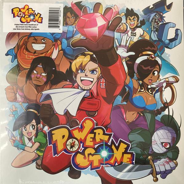 Tetsuya Shibata - Power Stone - Original Video Game Soundtrack