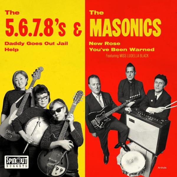 The 5.6.7.8's, The Masonics - Japan Tour 7″ EP