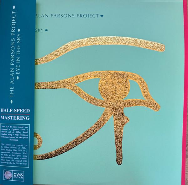 The Alan Parsons Project - Eye In The Sky