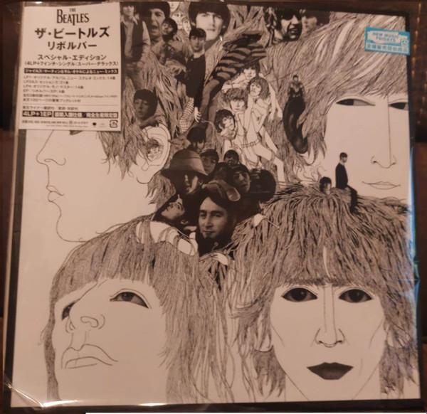 The Beatles - Revolver