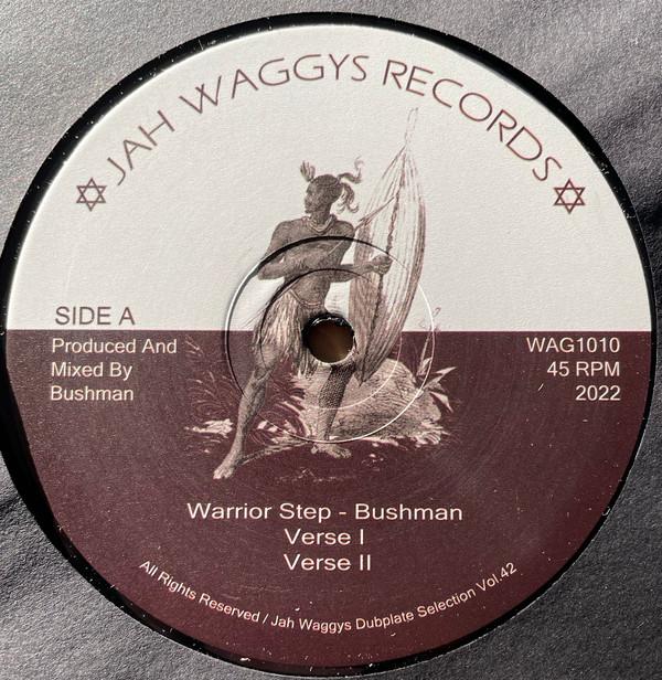 The Bushman (2) - Warrior Step